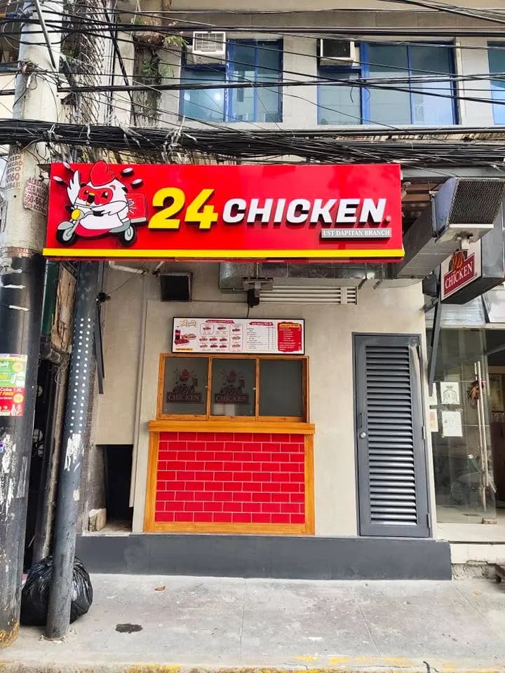 24 Chicken P. Noval-Dapitan UST