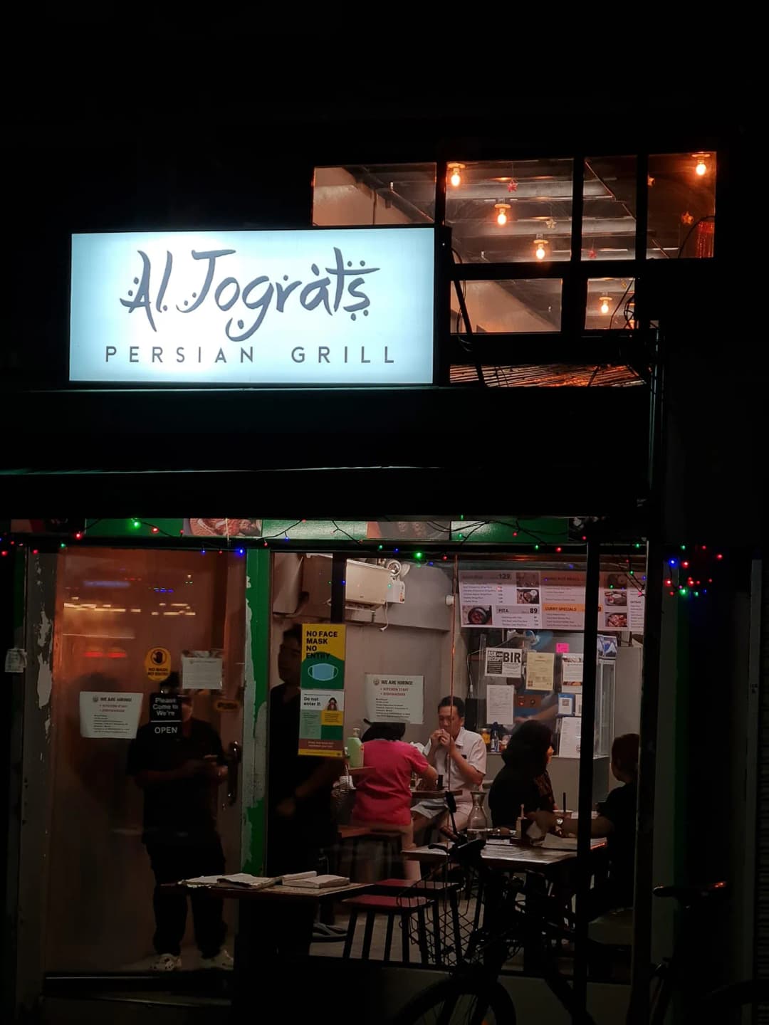 Al Jograts Persian Grill