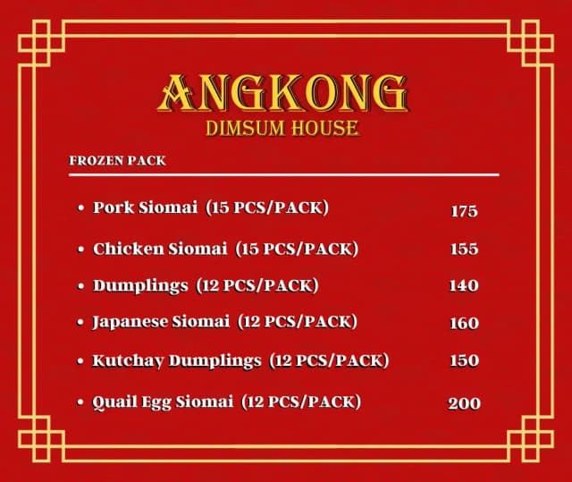 Image of Menu