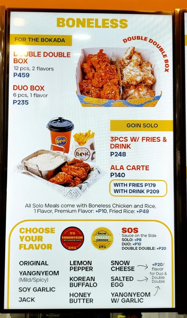 Image of Menu