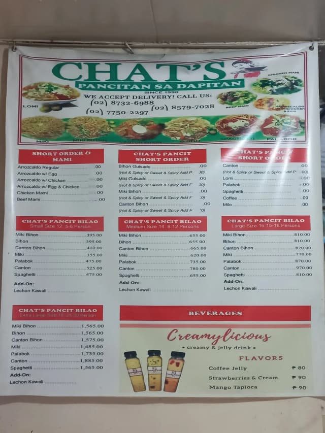 Image of Menu