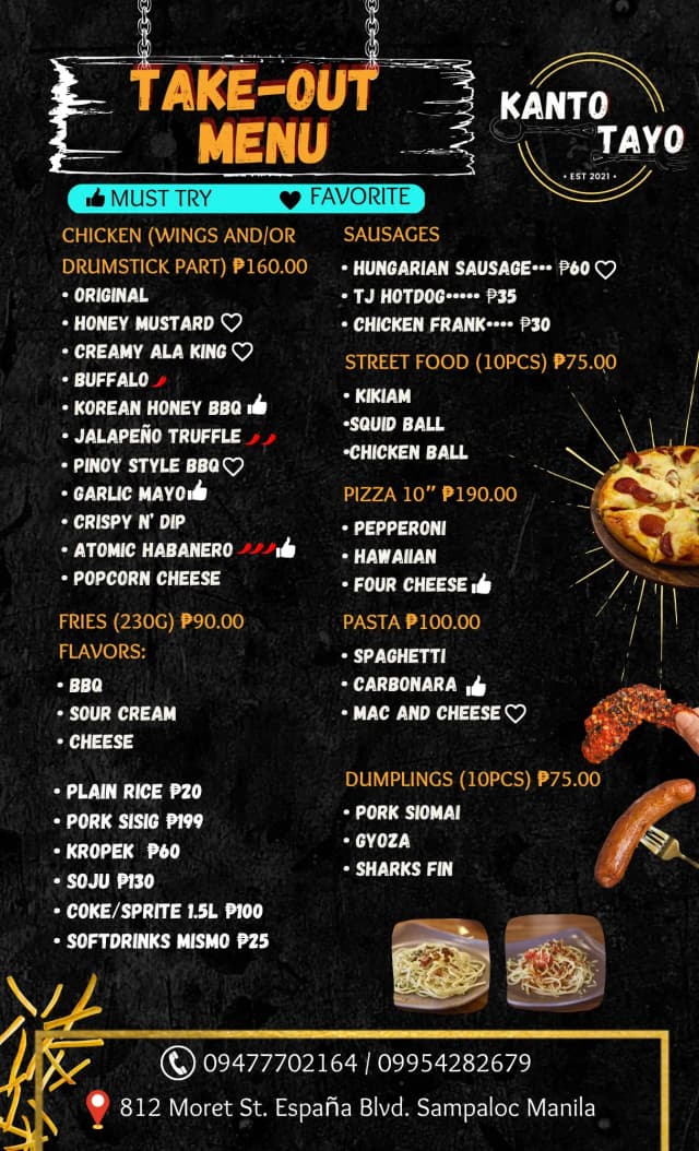 Image of Menu