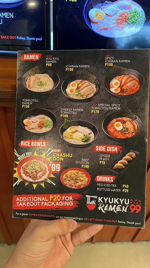 Image of Menu