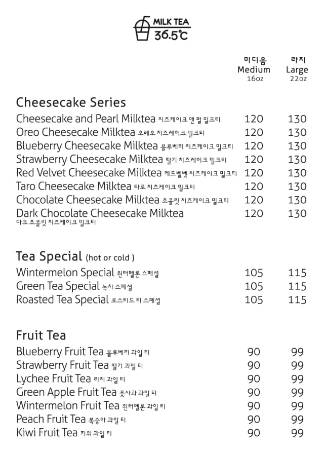 Image of Menu