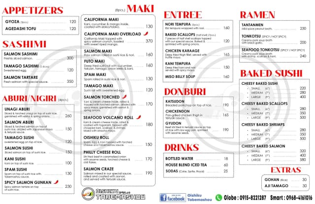 Image of Menu