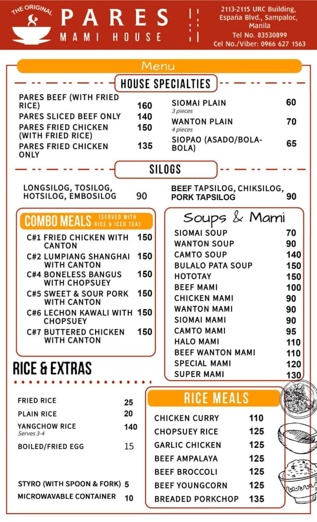 Image of Menu