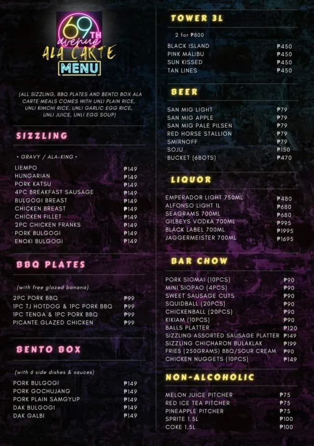 Image of Menu