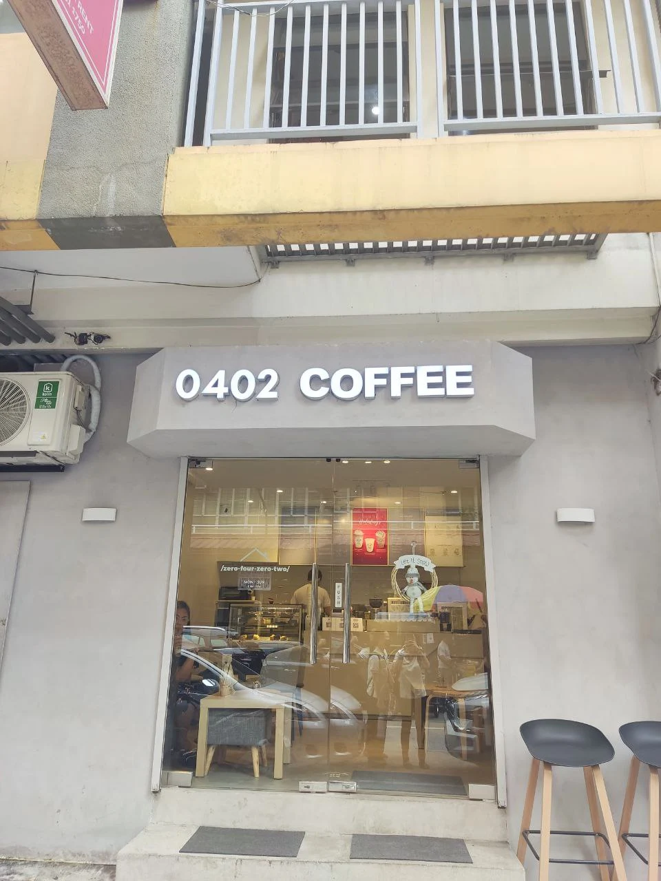 0402 Coffee